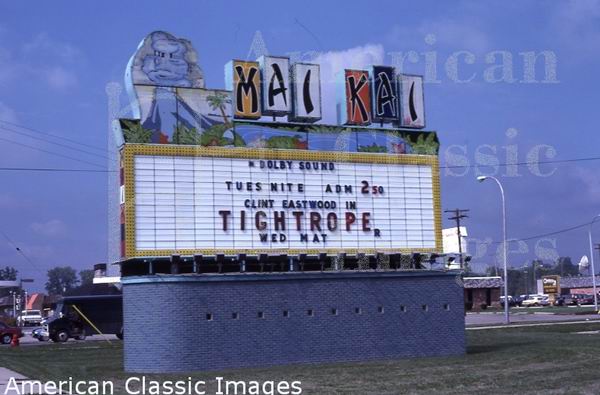 Mai Kai Theatre